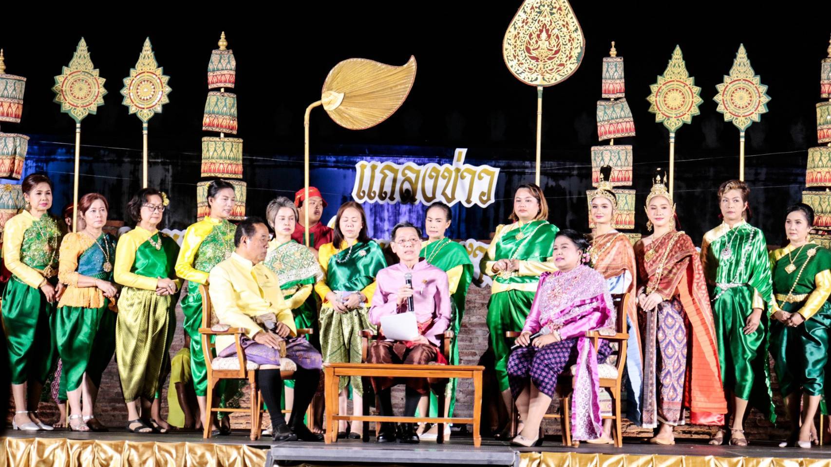 ลพบุรีจัดงานแผ่นดินสมเด็จพระนารายณ์มหาราช ประจำปี 66 ระหว่าง 10-19 ก.พ.นี้