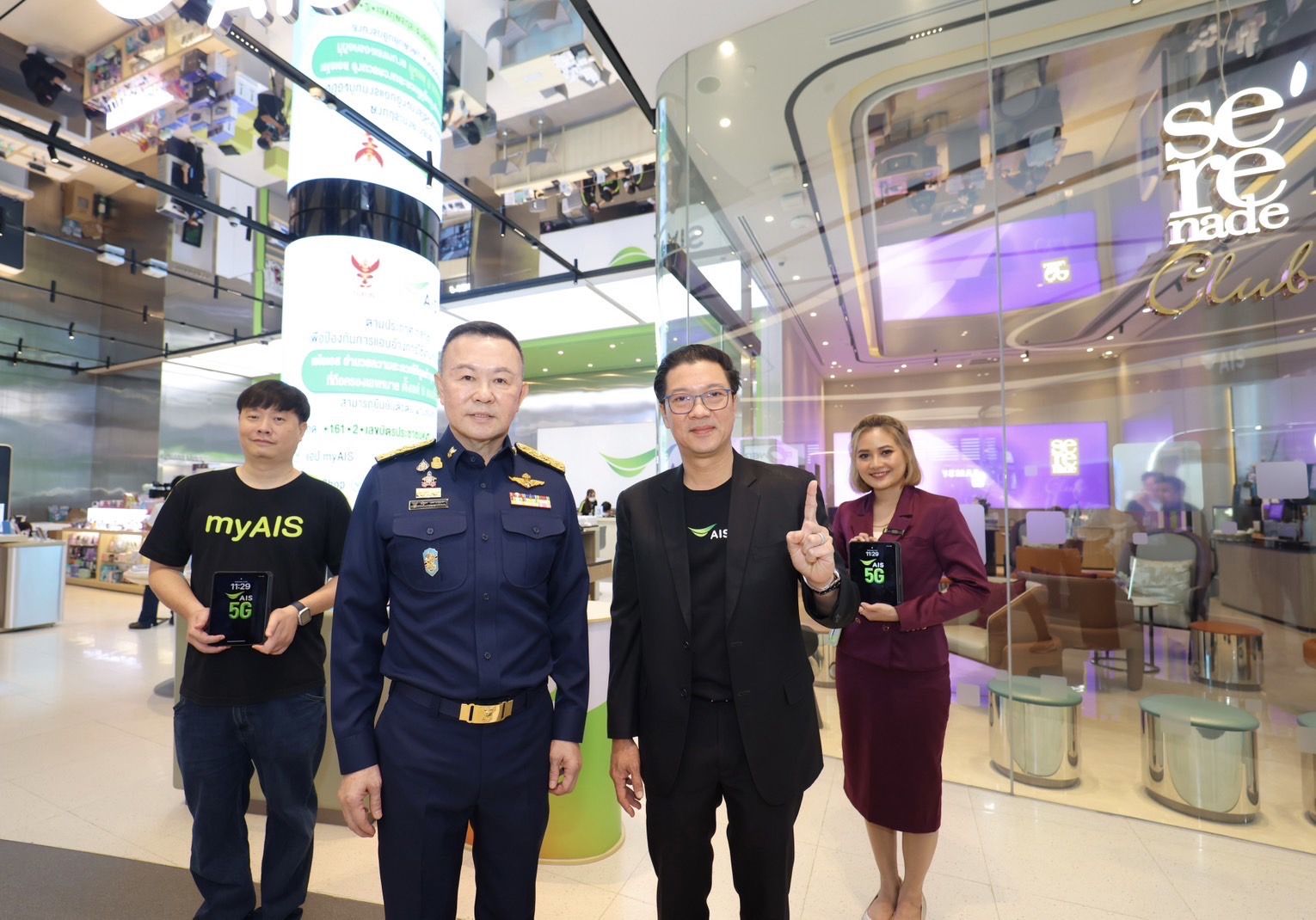 กสทช.-AIS ออกโรงย้ำอีกครั้งให้ลูกค้าที่ถือครองเลขหมายตั้งแต่ 6 เบอร์ขึ้นไปยืนยันตัวตนภายใน 13 ก.ค.67 ก่อนถูกระงับ