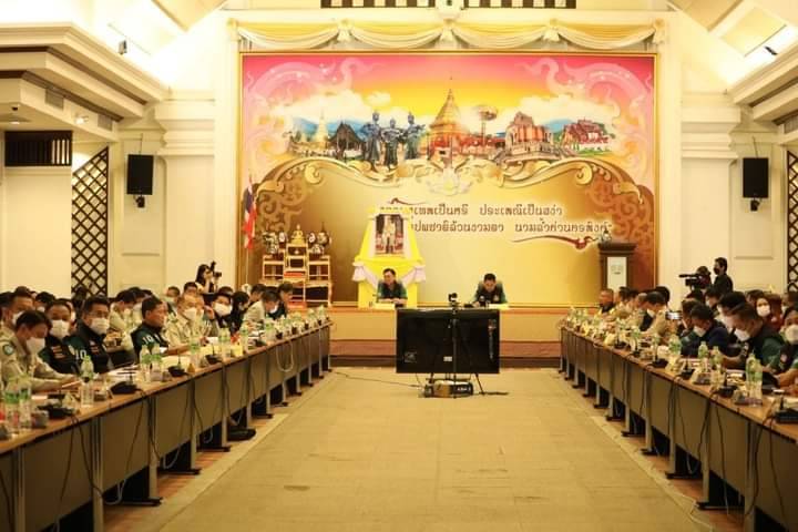 สำนักจัดการทรัพยากรป่าไม้ที่ 3 ลำปาง ถกเตรียมพร้อมรับมือสถานการณ์ไฟป่า