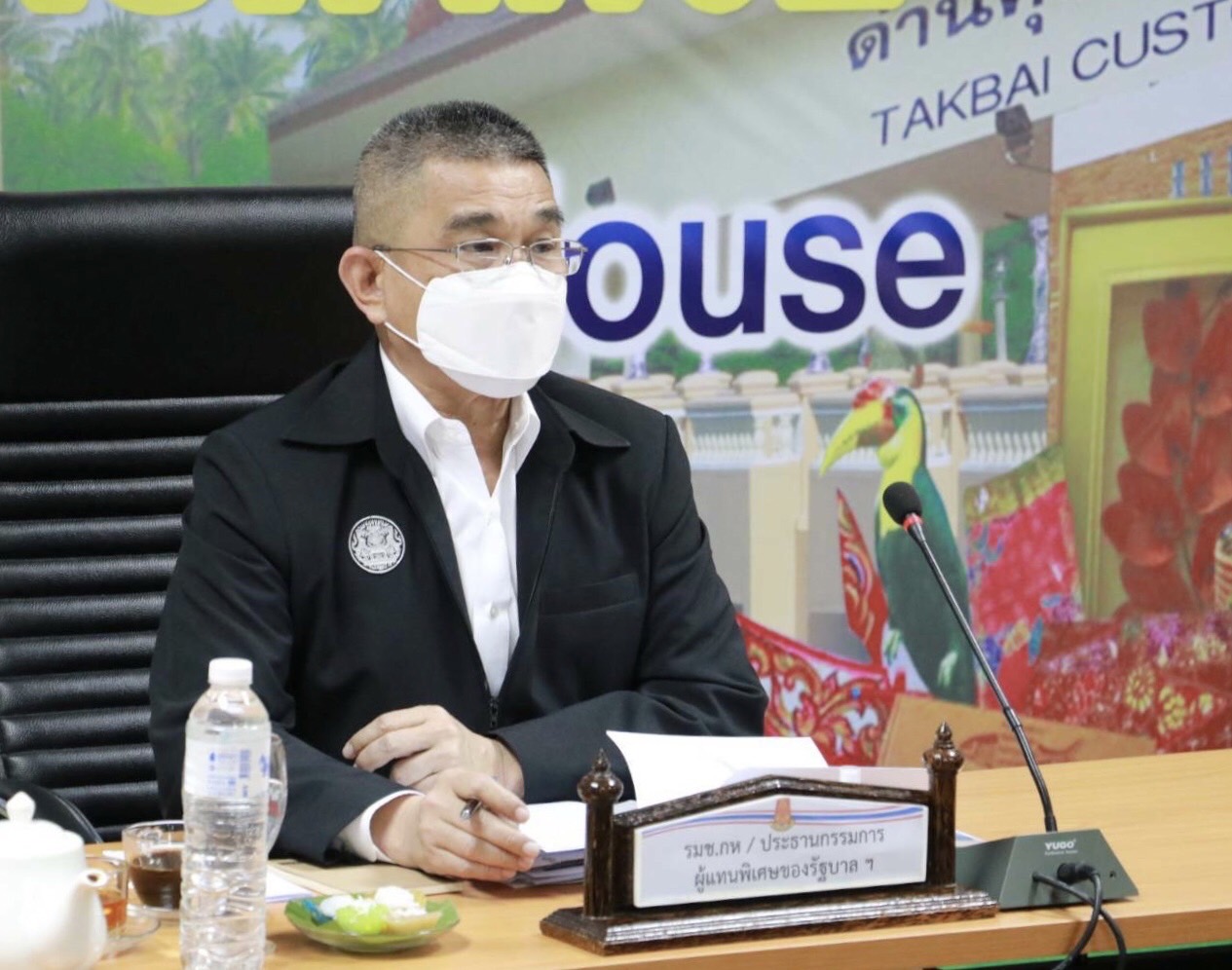 รมช.กลาโหมนำทีมลงพื้นที่จ.นราธิวาส ติดตามประเด็นสกัดการลักลอบเข้าเมือง สิ่งผิดกฏหมาย ป้องกันโควิด-19