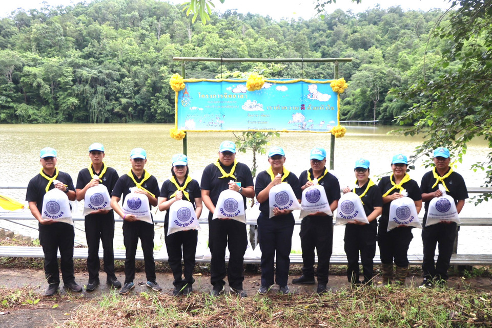 นพค.36 ร่วมจิตอาสาแม่ฮ่องสอน ปล่อยพันธุ์ปลา 5,000 ตัว ถวายเป็นพระราชกุศล
