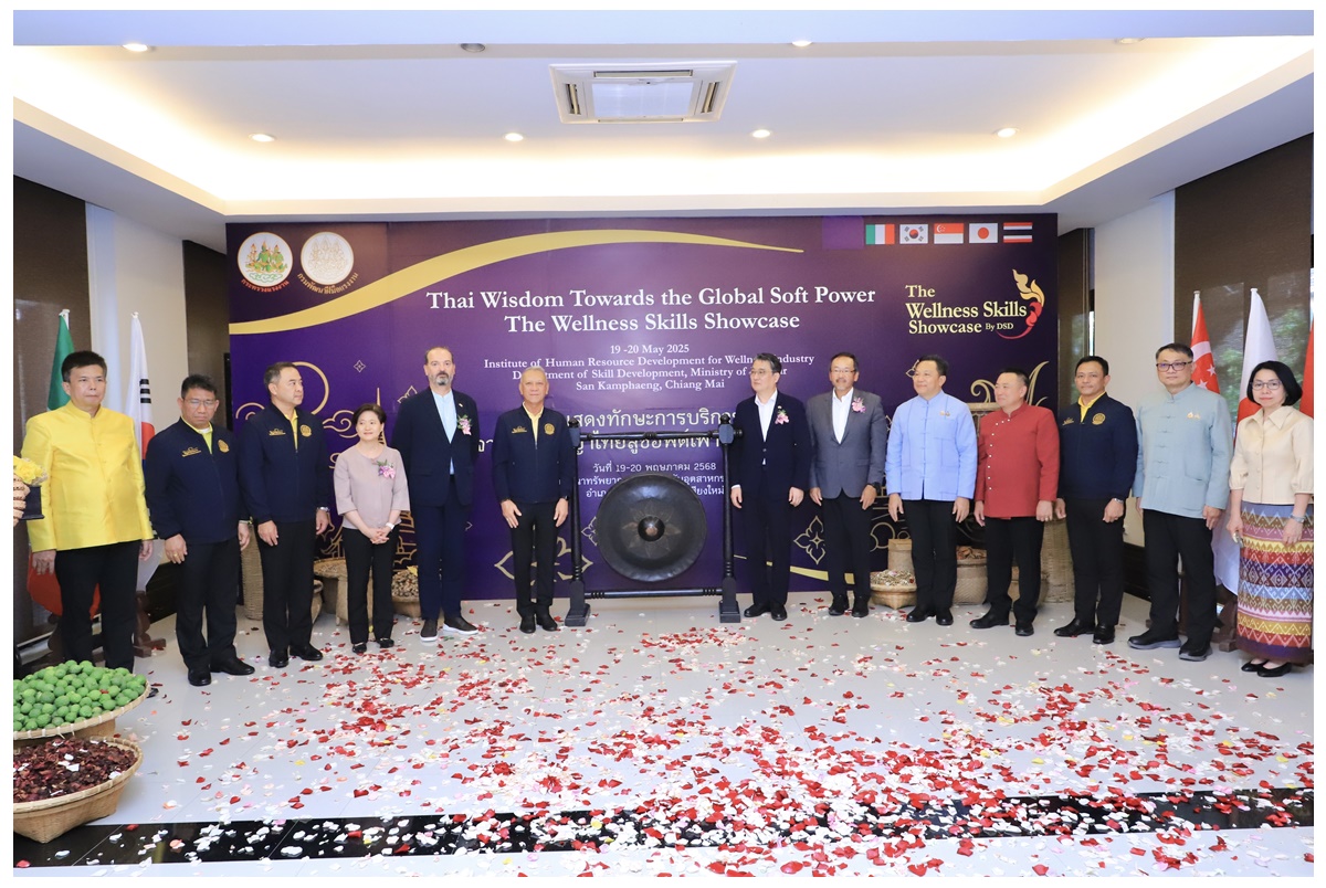 “พิพัฒน์” นำคณะทูต 4 ประเทศ เยี่ยมชมสถาบันพัฒนาฯ สุขภาพ–โครงการหลวง ชื่นชมศักยภาพแรงงานไทย พร้อมผลักดันสู่เวทีโลก