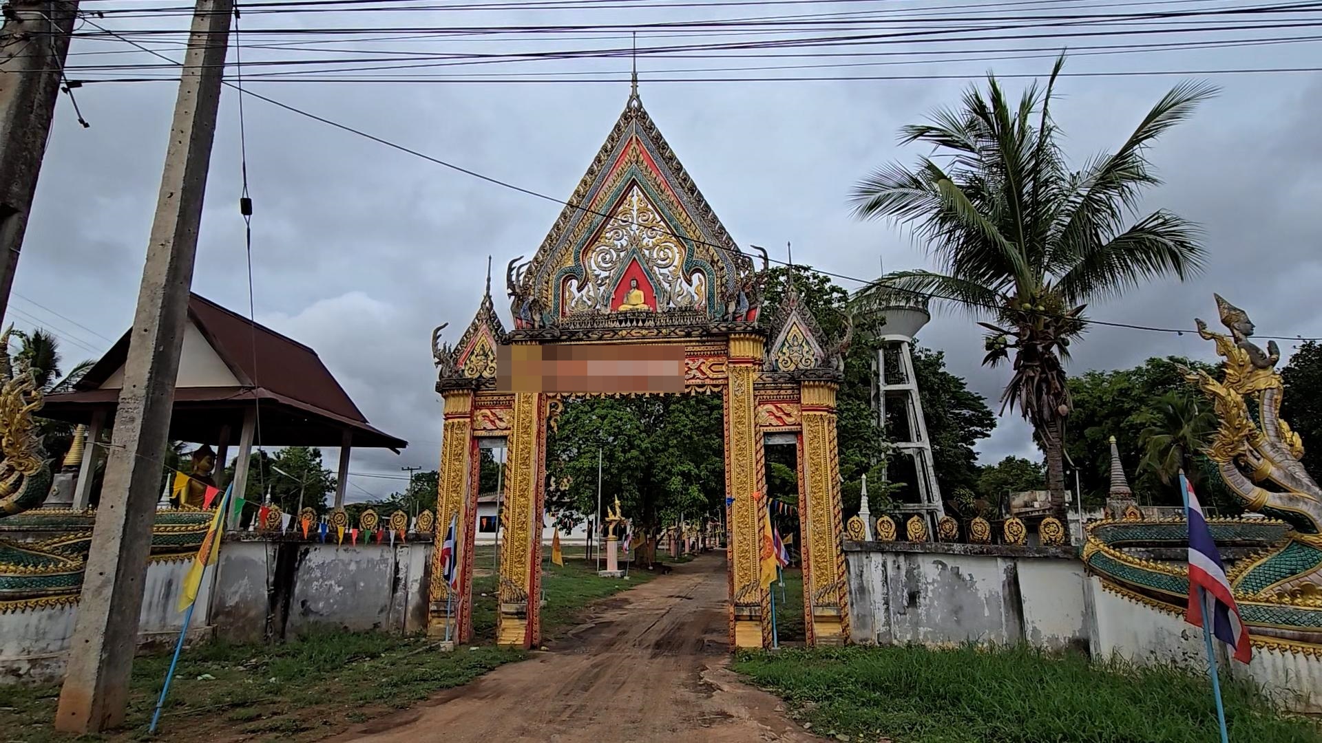 ขอนแก่นสั่งตั้งกรรมการสอบข้อเท็จจริงหลังพบผอ.สำนักงานพระพุทธศาสนาเรียกรับเงินค่าใบรับรองวัด 