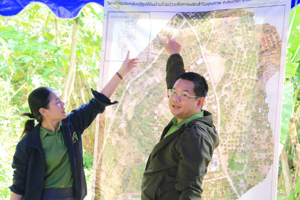 "โสภณ ซารัมย์" ห่วงเกษตรกร มอบธนาคารที่ดินลงพื้นที่แก้ไขปัญหาให้วิสาหกิจชุมชน อ.จอมทอง จ.เชียงใหม่