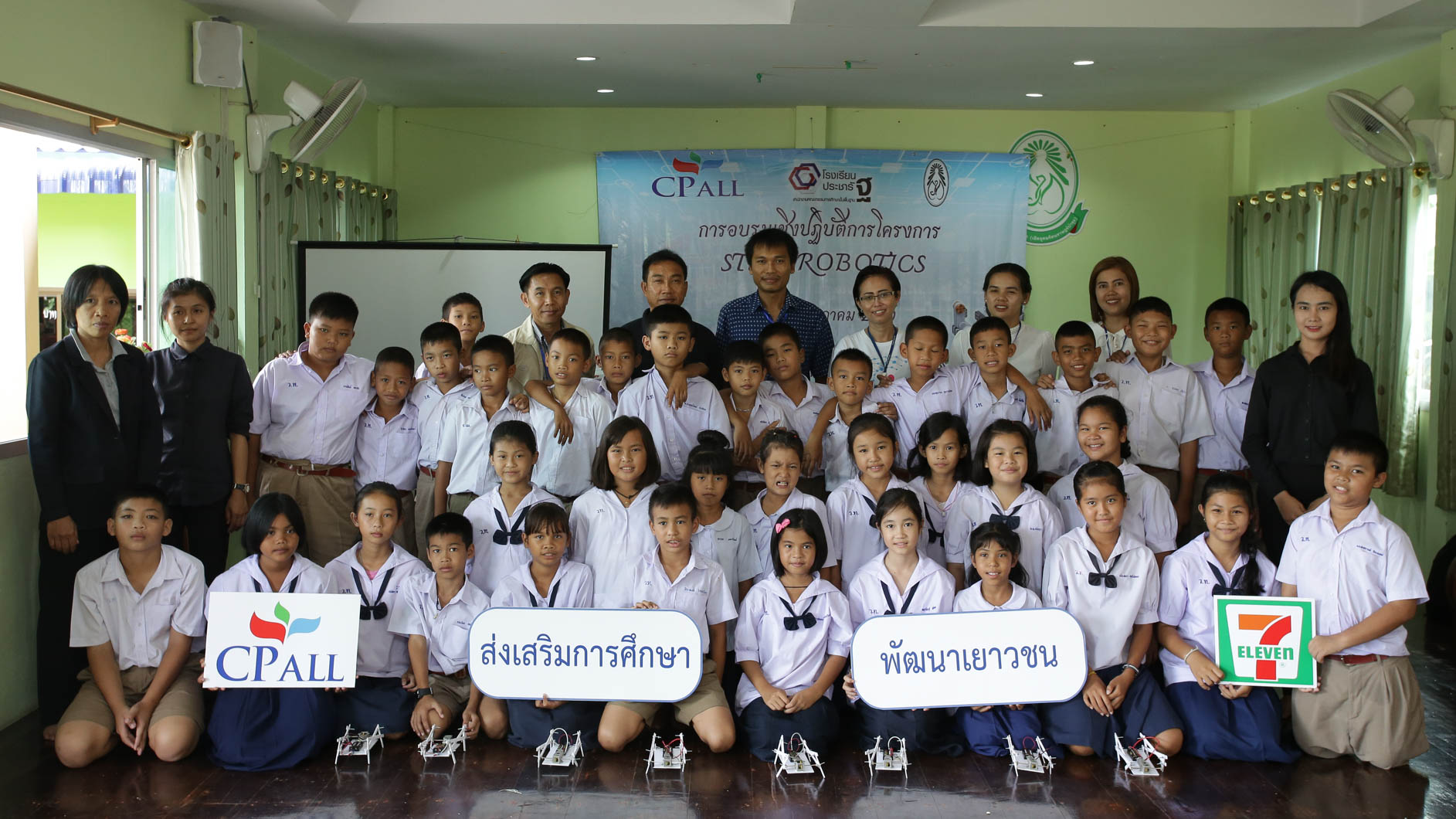 โรงเรียนประชารัฐวัดทด จับมือ CONNEXT ED ยกระดับการเรียนรู้ ผุดโครงการ “STEM ROBOTICS” 