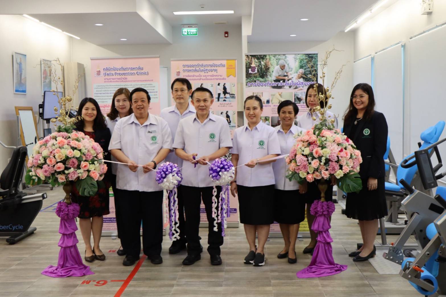 กรมการแพทย์ เปิด ‘Smart Wellness Gym’  ฟิตเนสสำหรับผู้สูงอายุ