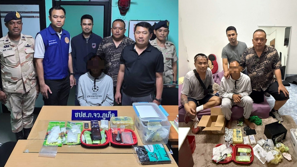 ตำรวจภูเก็ตเปิดยุทธการ รวบหนุ่มวัย 44 ปี ยึดยาบ้า 14,128 เม็ด ไอซ์ 400 กรัม