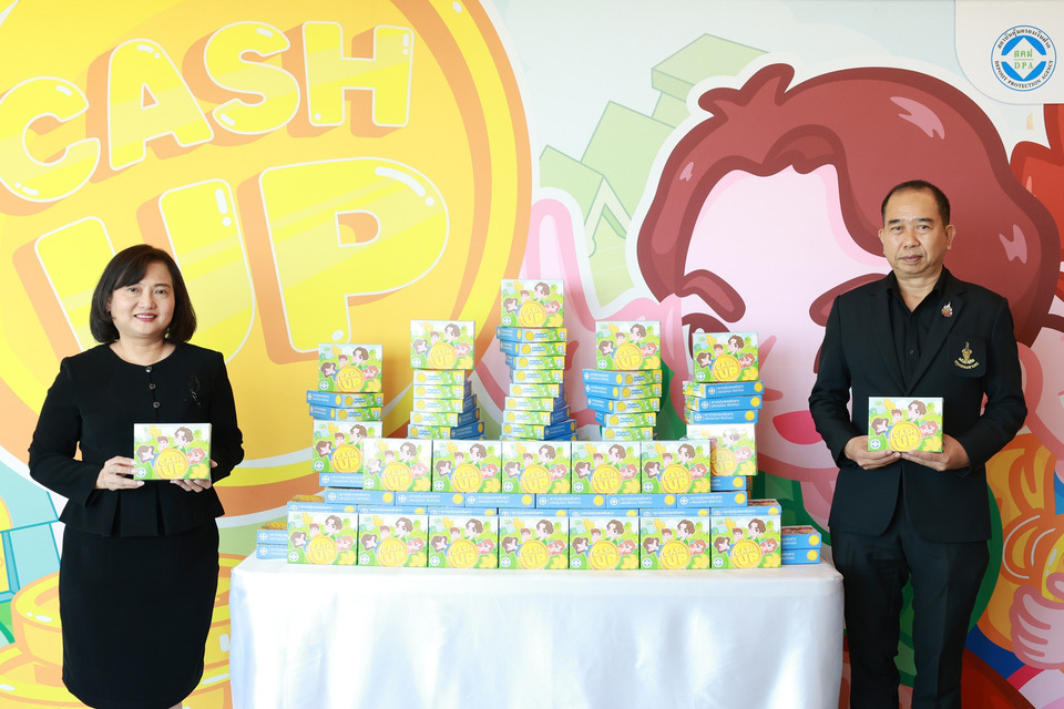 สคฝ.ปลุกเด็กกรุงเทพฯ เล่นบอร์ดเกม “CASH UP” 109 โรงเรียน เสริมรากฐานการเงินยุคนิวเจน 