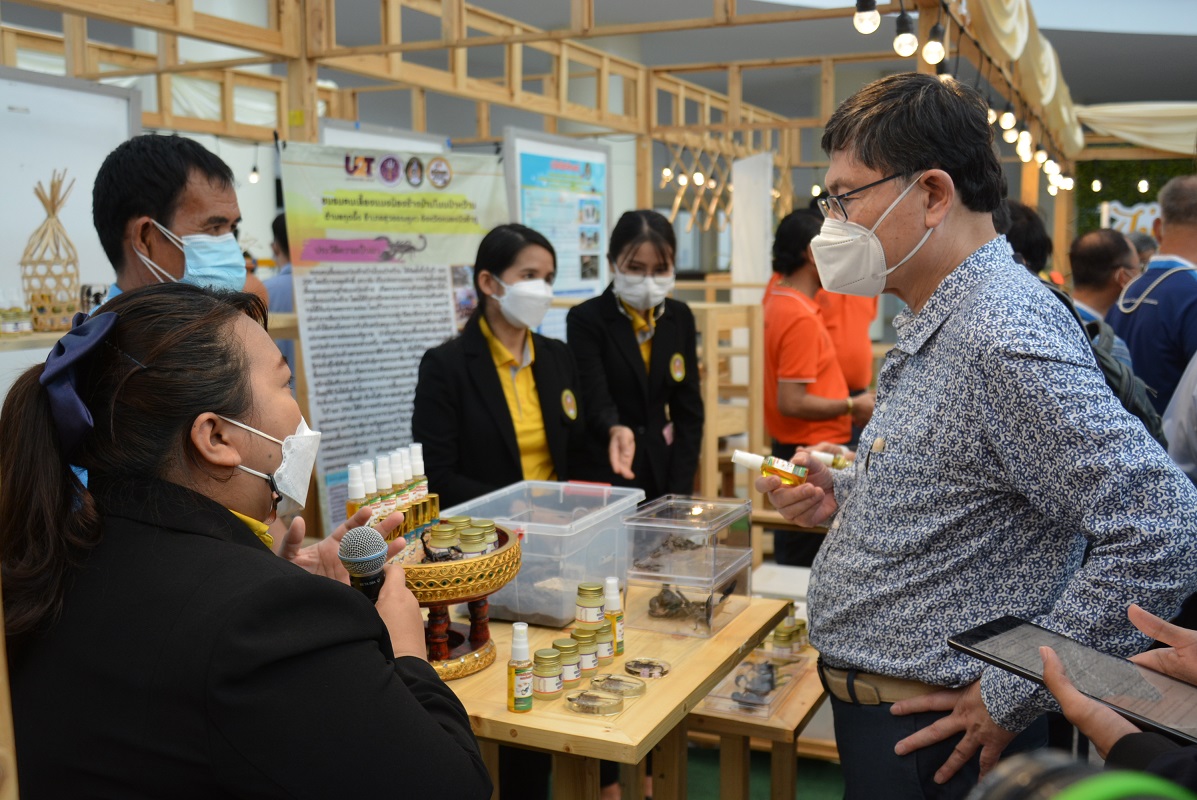 อุดรธานีเผยเซรั่มตัวใหม่สกัดจากดอกบัวแดง  ภายใต้โครงการวิจัย Co Research 
