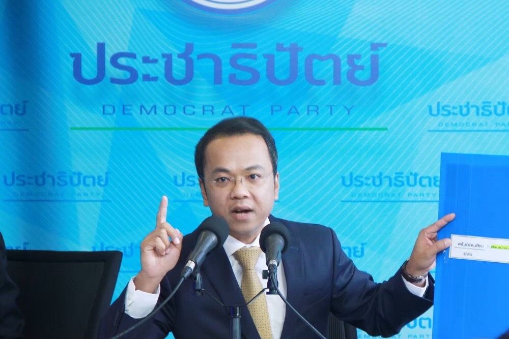 "ราเมศ" หนุน นายกฯ เอาจริง ปราบยาเสพติด แนะยึดหลักกฎหมายอย่าซ้ำรอย 2,500 ศพ อย่าใช้วิธีการฆ่าตัดตอน