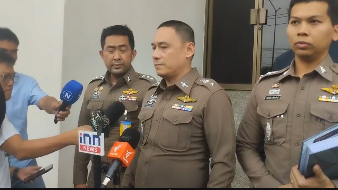 อัยการคดีพิเศษนัดฟังคำสั่งคดี 6 ผู้ต้องหา BNKMASTER เครือข่ายมินนี่ 11 ต.ค.นี้