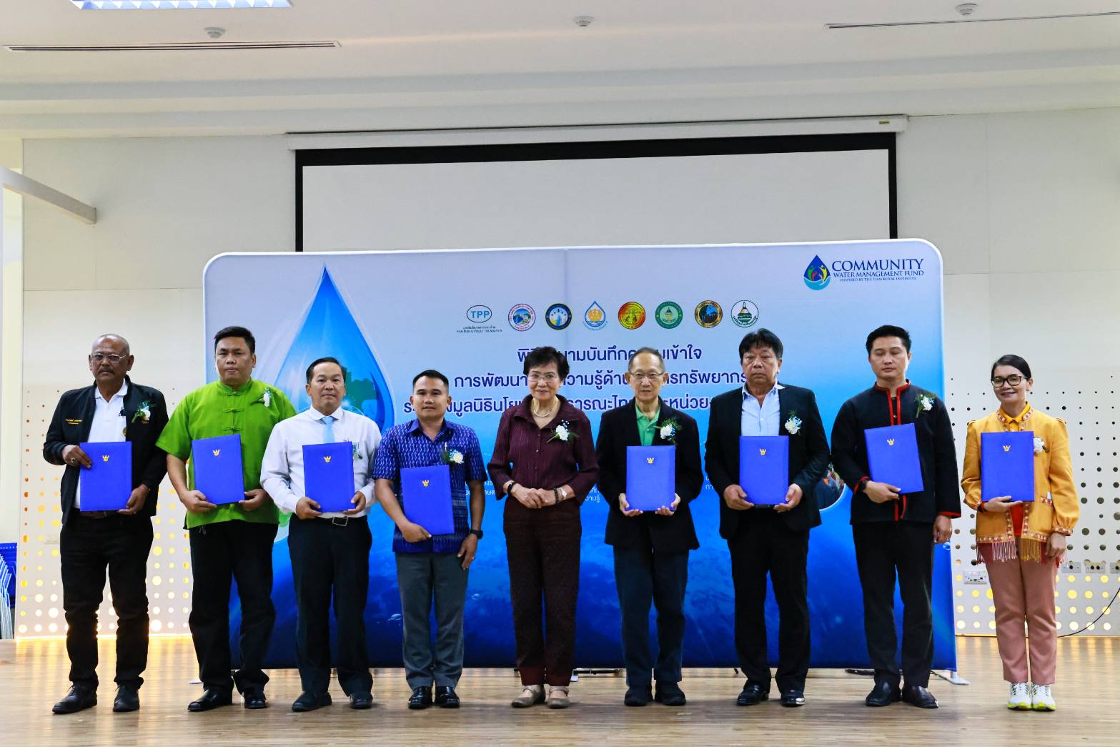 รมช.ศธ.เป็นสักขีพยานลงนามบันทึกความเข้าใจการพัฒนาองค์ความรู้ด้านบริหารทรัพยากรน้ำที่มาบตาพุด