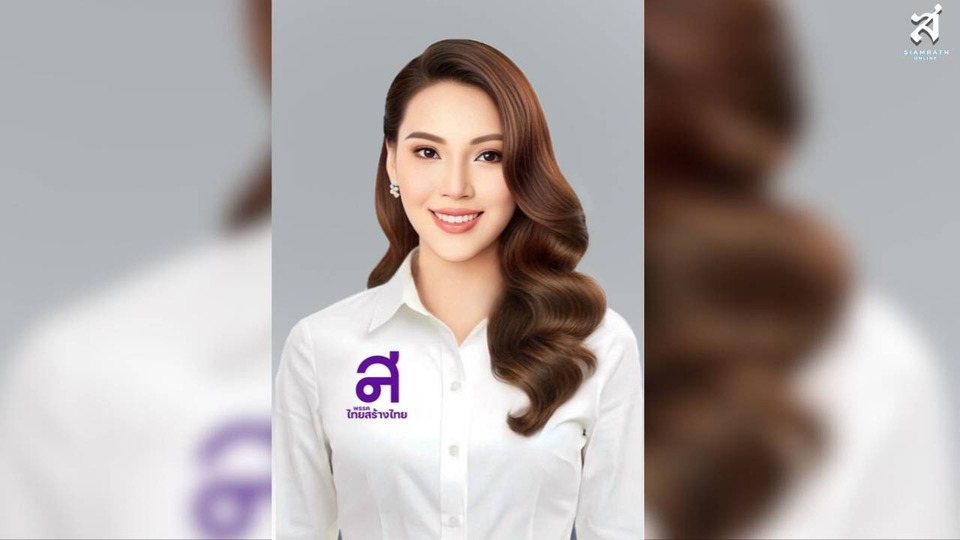 โค้งสุดท้าย! “ทนายน้ำมนต์” ไทยสร้างไทย ปลุกพลังเงียบ กทม.ชูจุดยืน “นักกฎหมายหญิงเหล็ก” เปลี่ยนอนาคตประเทศ