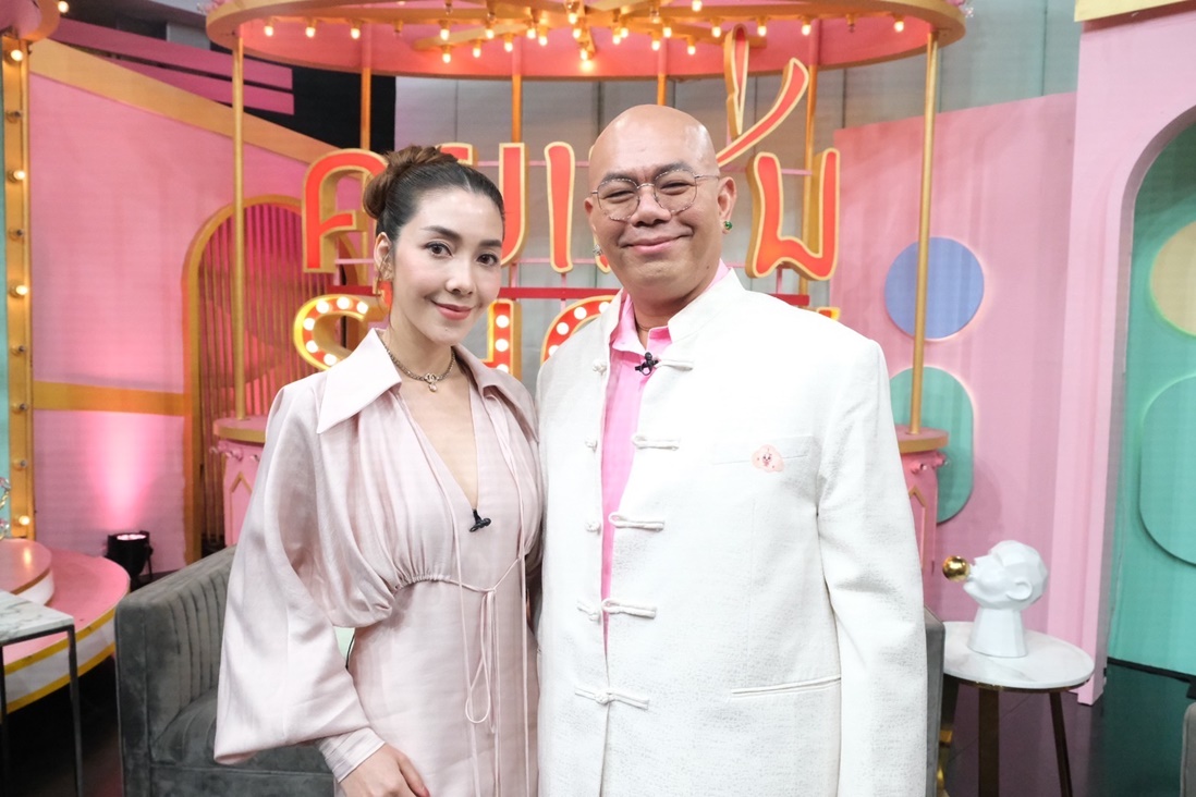 “อาจารย์เป็นหนึ่ง” ผ่าดวง “วุ้นเส้น-ไฮโซนิกม์” มีแววแต่งหรือไม่?