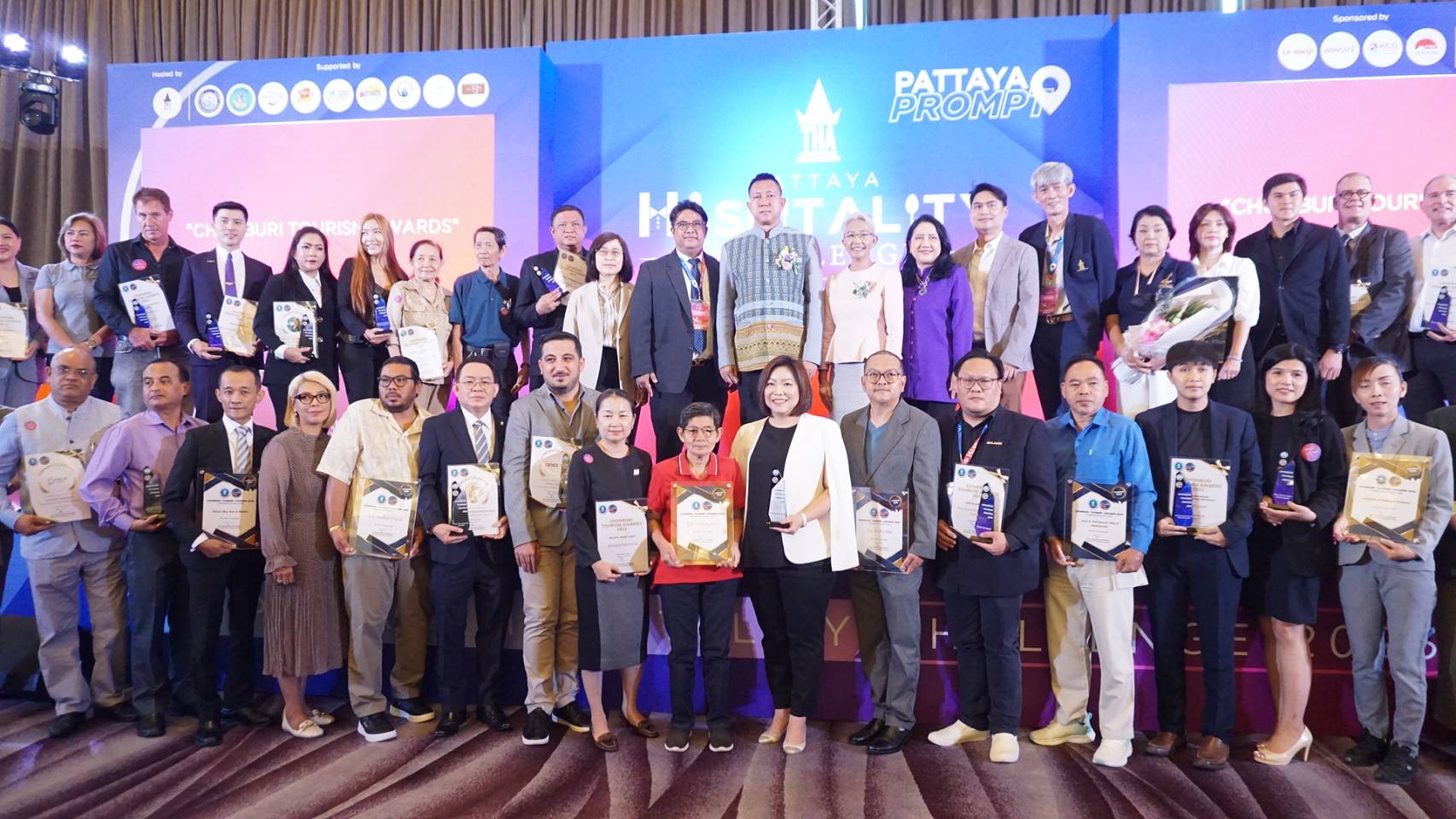 การท่องเที่ยวและกีฬาจังหวัดชลบุรี มอบรางวัล “Chonburi Tourism Awards" 