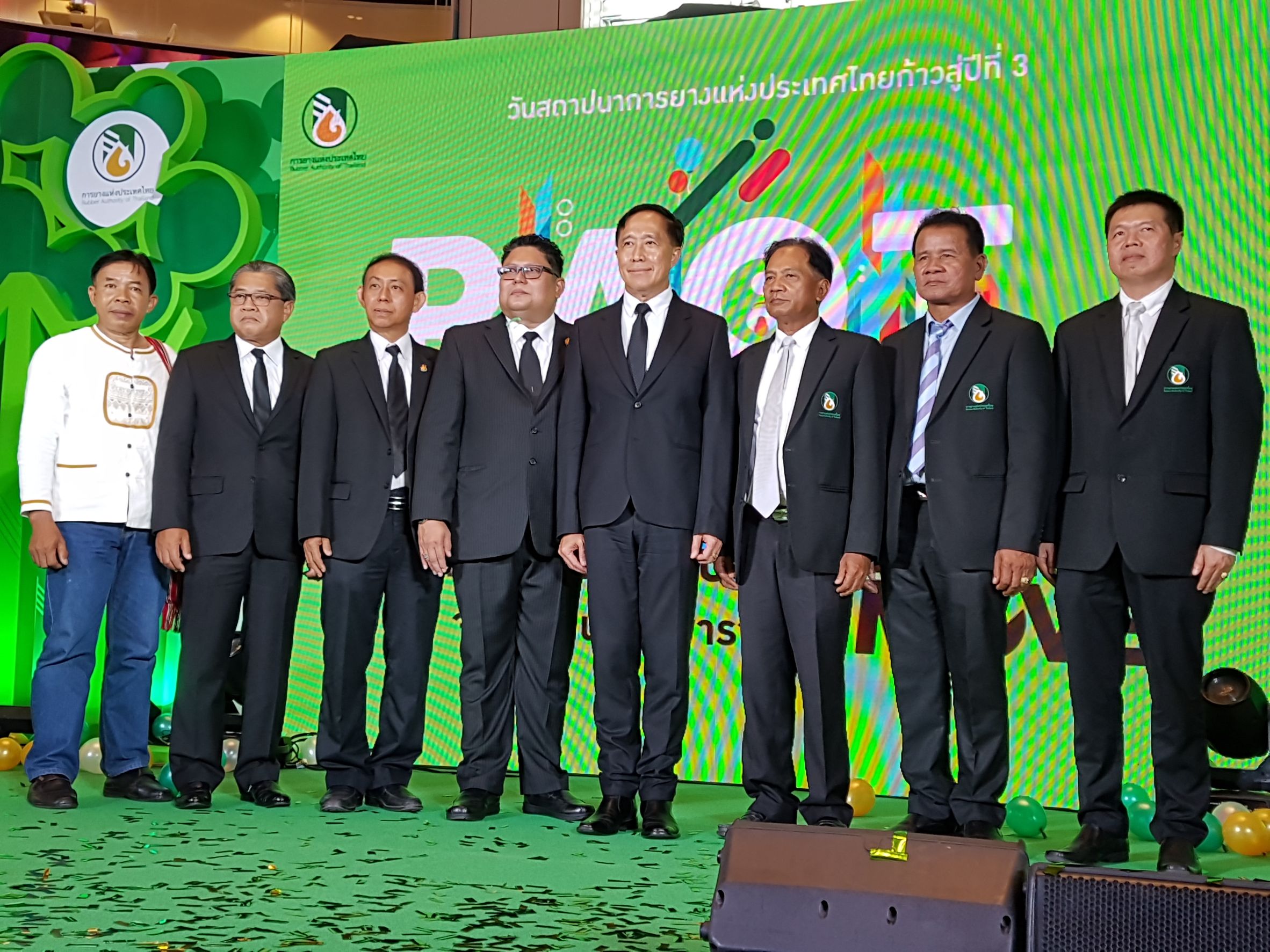 กยท.จัดงานพิธีสถาปนาก้าวสู่ปีที่ 3“RAOT on The Move”ชู นวัตกรรมแปรรูปผลิตภัณฑ์ยาง 