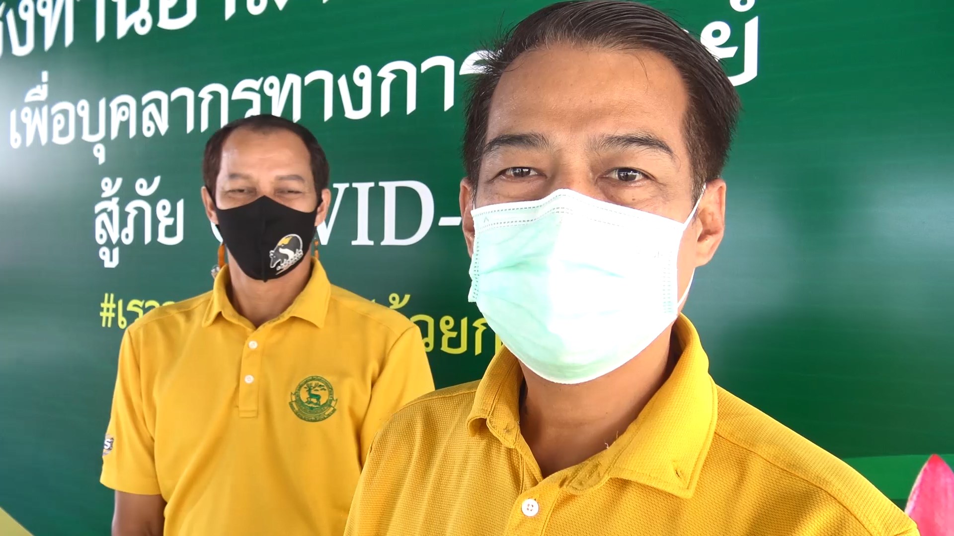 จนท.สวนสัตว์สงขลา รวมเงินจัดซื้อข้าวสาร 330 กก.มอบโรงทานวัดไทรงาม