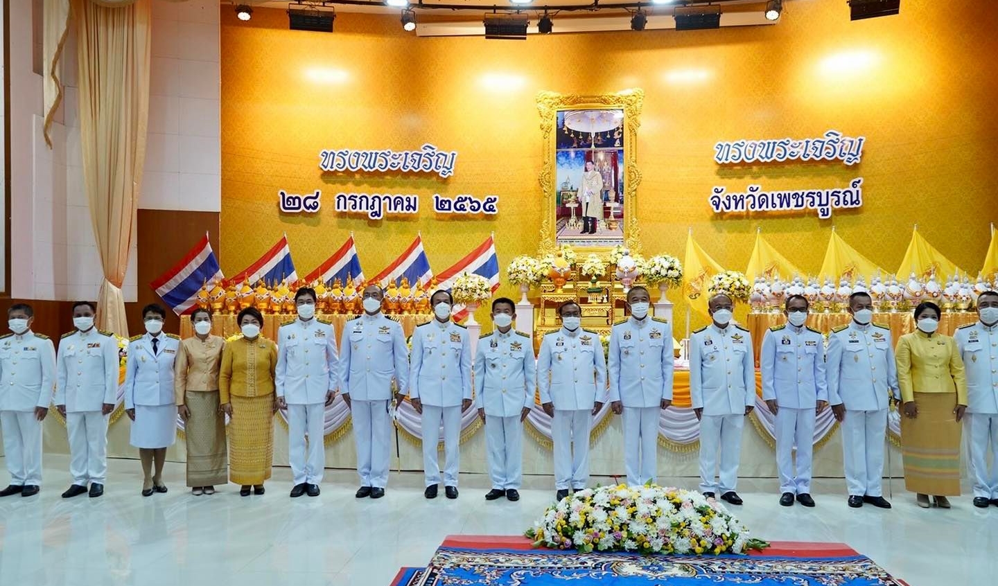  เพชรบูรณ์จุดเทียนชัยถวายพระพร เนื่องในวันมหามงคลเฉลิมพระชนมพรรษาพระบาทสมเด็จพระวชิรเกล้าเจ้าอยู่หัวฯ