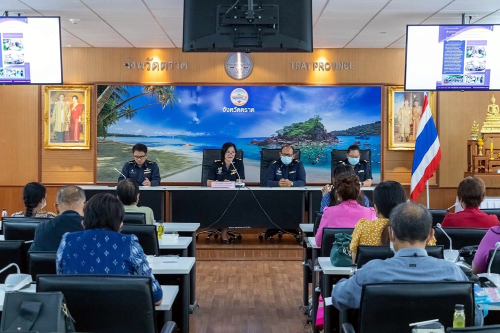ป.ป.ช.ตราด แถลงผลการดำเนินงานป้องกันและปราบปรามการทุจริต เน้นแก้ปัญหาที่ต้นเหตุ