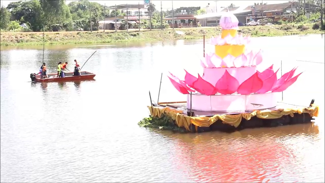หนุ่มอุดรดวงกุดลงเก็บเงินในกระทงตะคริวจับจมลำน้ำปาวดับ 