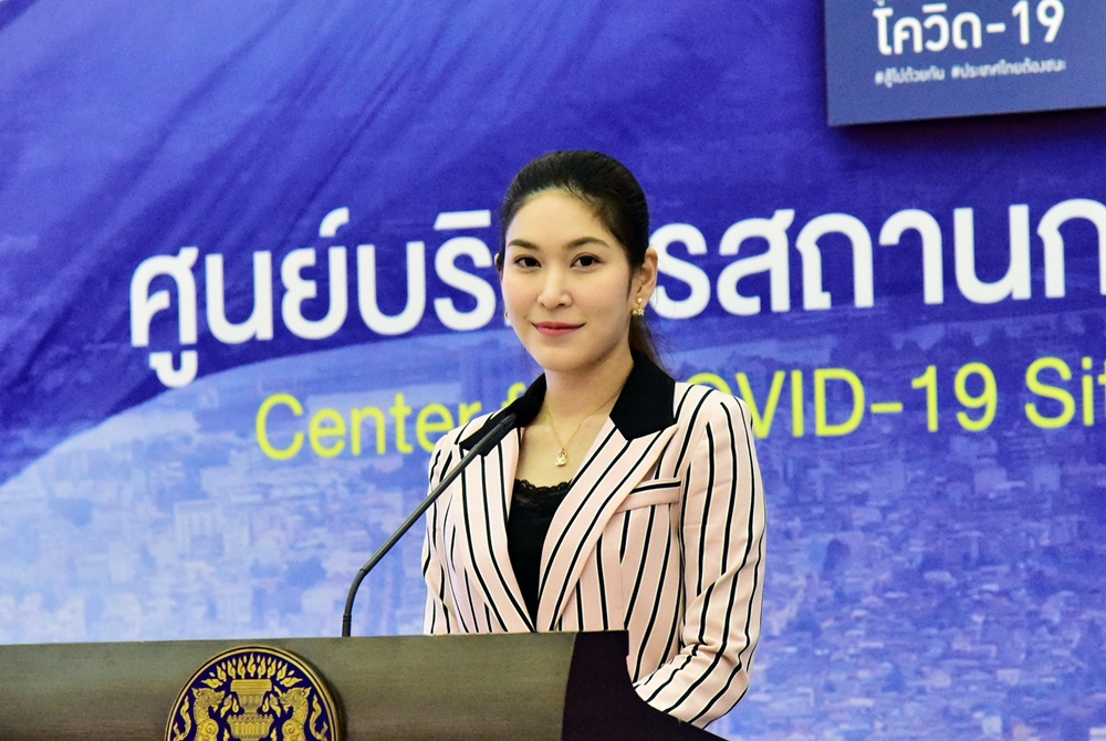 ไทม์ไลน์ผู้ต้องขังติดโควิดเสียชีวิต ป่วยเป็นวัณโรค อุทัยธานีไข่แตก! ติดเชื้อ 5 ราย 