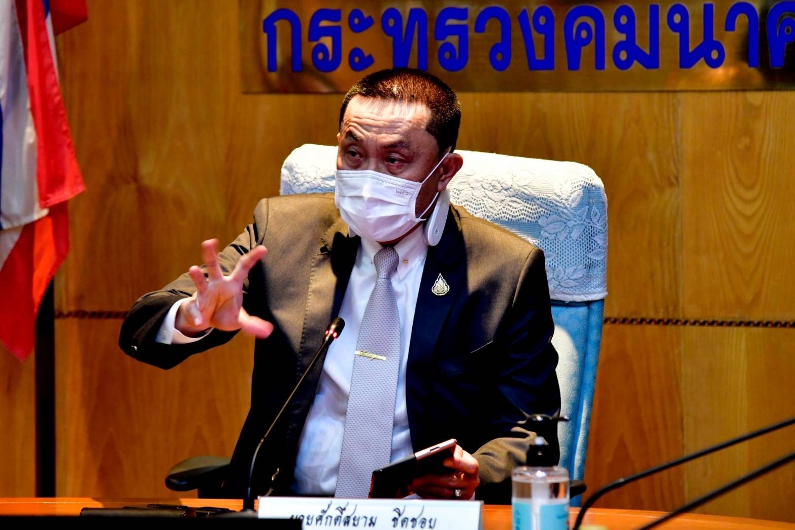 'คมนาคม'จี้ กทม.แจงปมการจ้าง“กรุงเทพธนาคม"  ติดตั้งระบบเดินรถไฟฟ้าสายสีเขียวส่อแววผิดข้อกฎหมาย