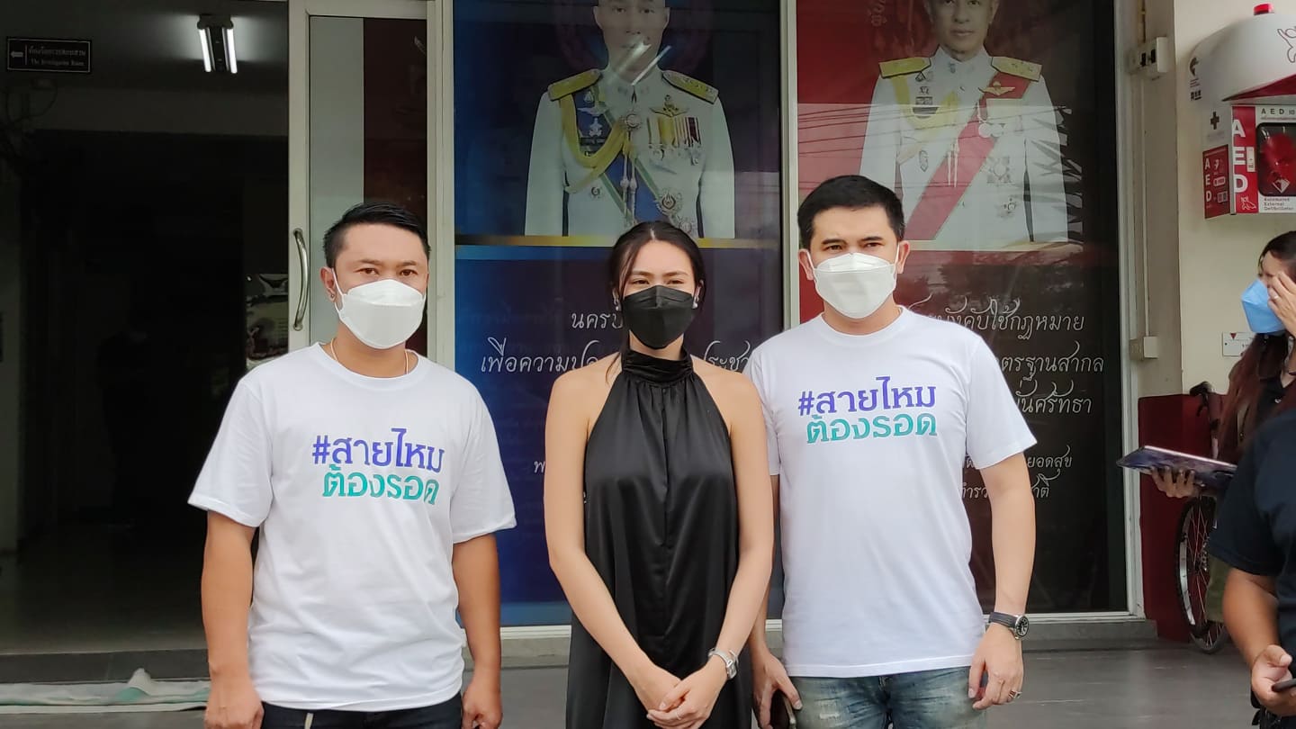 "ใบเฟิร์น รินฤชา" เดินหน้าเอาผิดผู้แอบอ้างนำภาพหลอกพ่อเฒ่าวัย 70 ปี