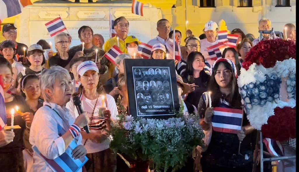 ชาวเชียงใหม่จุดเทียนสดุดี 15 ทหารกล้า ผู้พลีชีพปกป้องแผ่นดินไทย