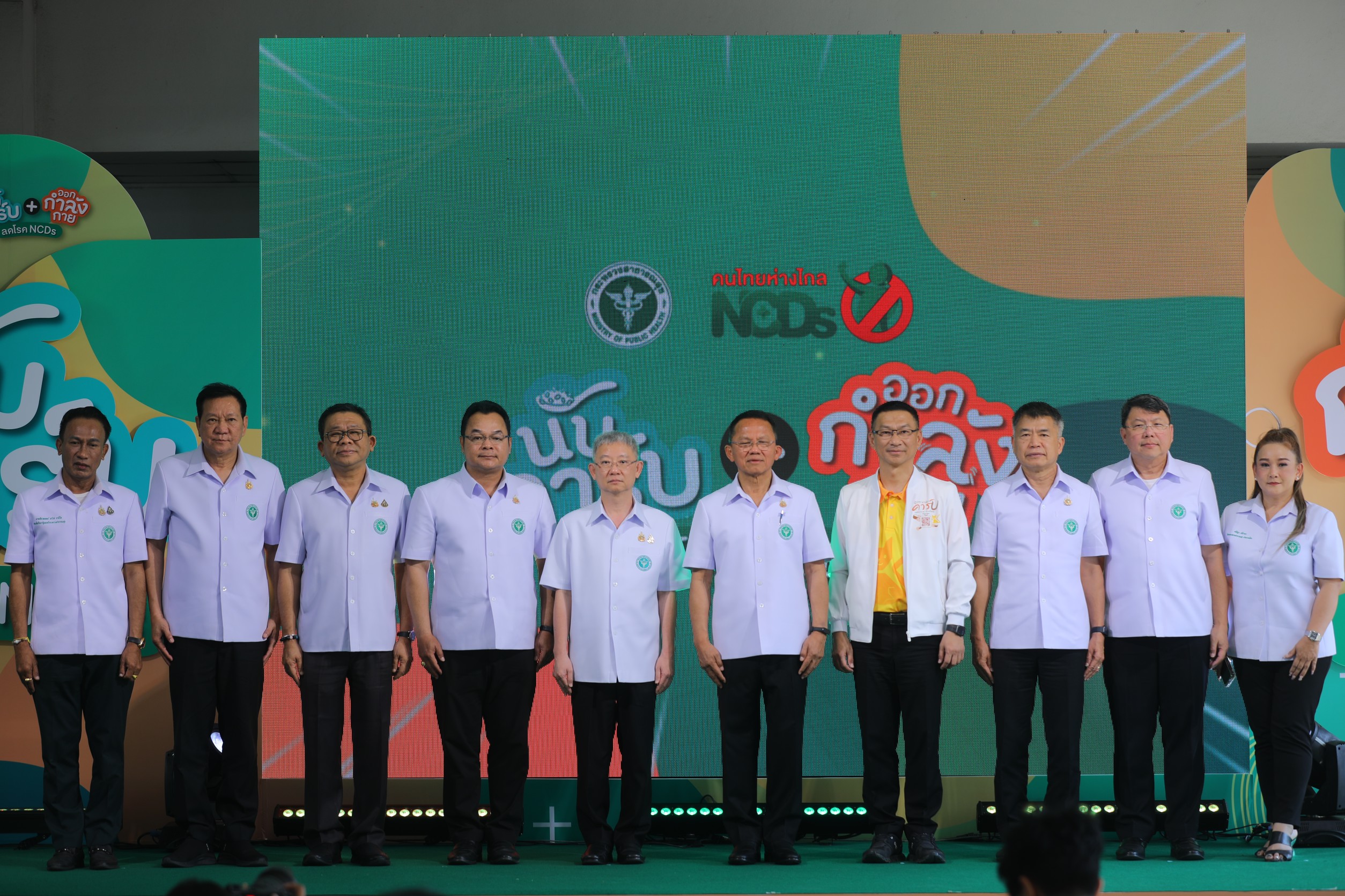 "รองปลัดสธ."เผยผลสัมฤทธิ์ NCDs ลดรายจ่าย 43.4 ล้าน ย้ำหากอสม.นับคาร์บได้ 100 % มั่นใจปชช.นับคาร์บเป็นทะลุเป้าแน่