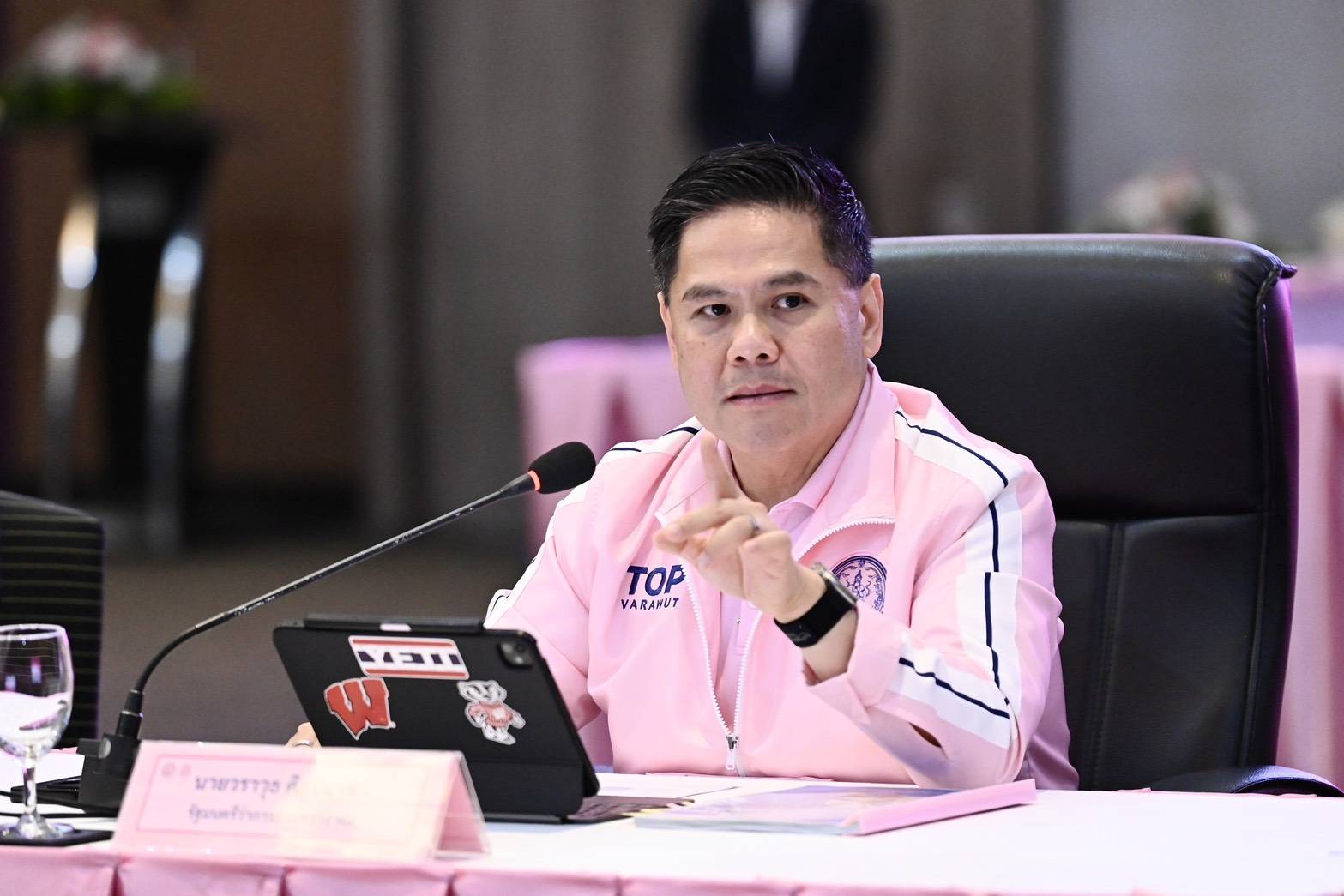 "วราวุธ" นำ พม. ประชุมเชิงปฏิบัติการ ศบปภ. ภาคอีสาน 20 จว. จัดทำแผนงาน ดูแลกลุ่มเปราะบางจากภัยพิบัติ