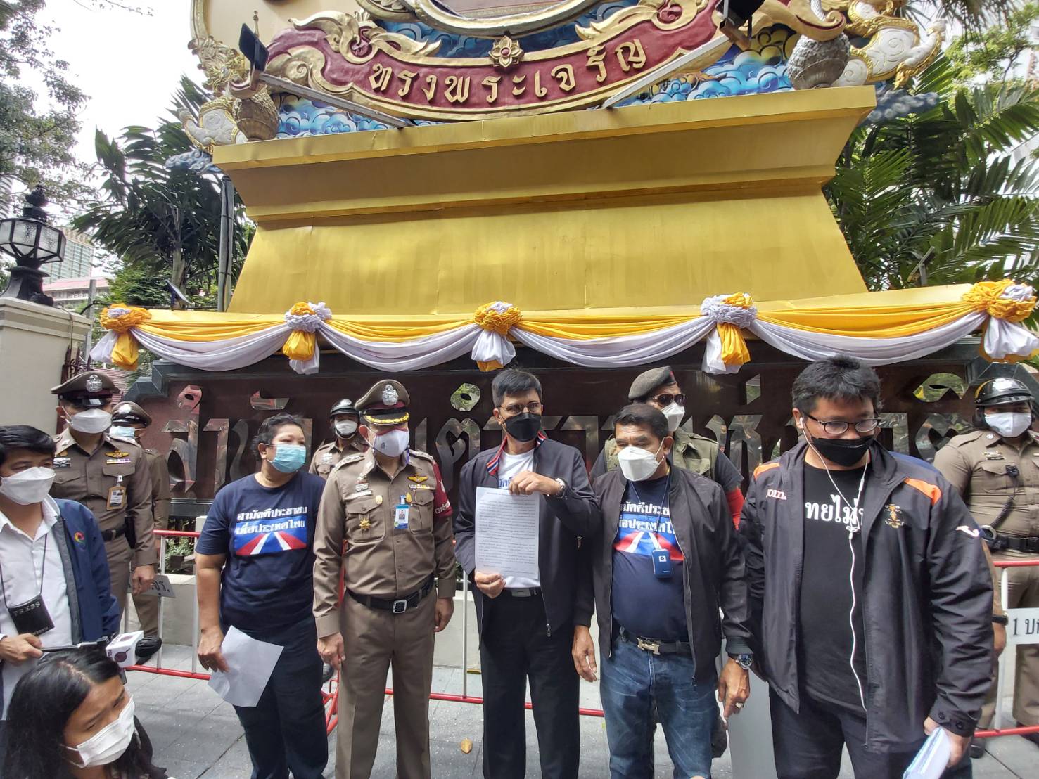  คณะไทยไม่ทน สามัคคีประชาชนเพื่อประเทศไทย ยื่นหนังสือ ผบ.ตร.