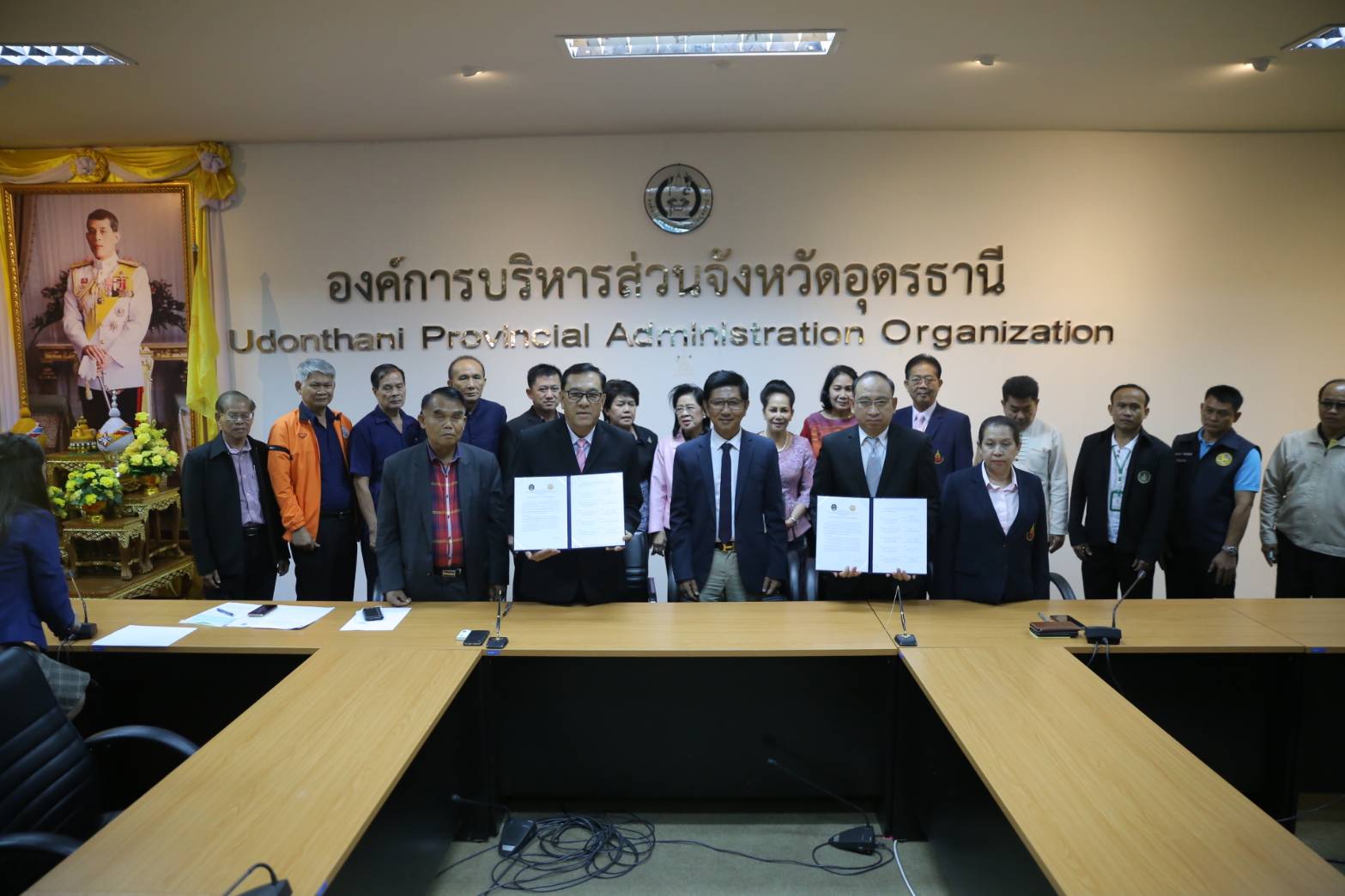 องค์การบริหารส่วนจังหวัดอุดรธานี ลงนาม (MOU) กับ มหาวิทยาลัยราชภัฏสวนสุนันทา จัดตั้งศูนย์วิจัยกัญชาต้นแบบในประเทศ แห่งที่ 16