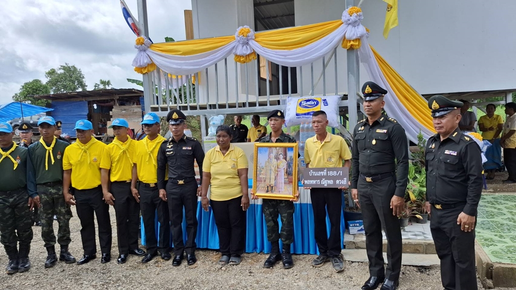 บ.ช.ร.3 ส่งมอบบ้านพักอาศัยให้ทหารกองประจำการ เฉลิมพระเกียรติฯ