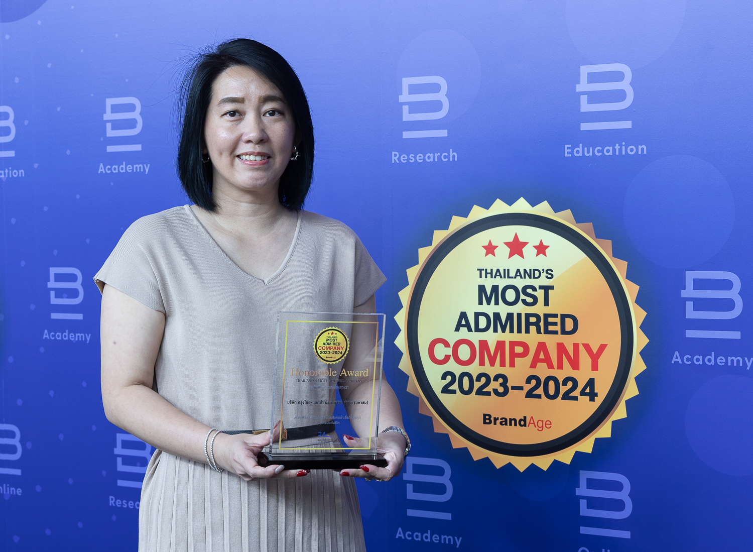 กรุงไทย–แอกซ่าประกันชีวิต คว้ารางวัล 2023-2024 Thailand’s Most Admired Company บริษัทที่มีความรับผิดชอบต่อสังคมน่าเชื่อถือสูงสุด ในกลุ่มธุรกิจประกัน