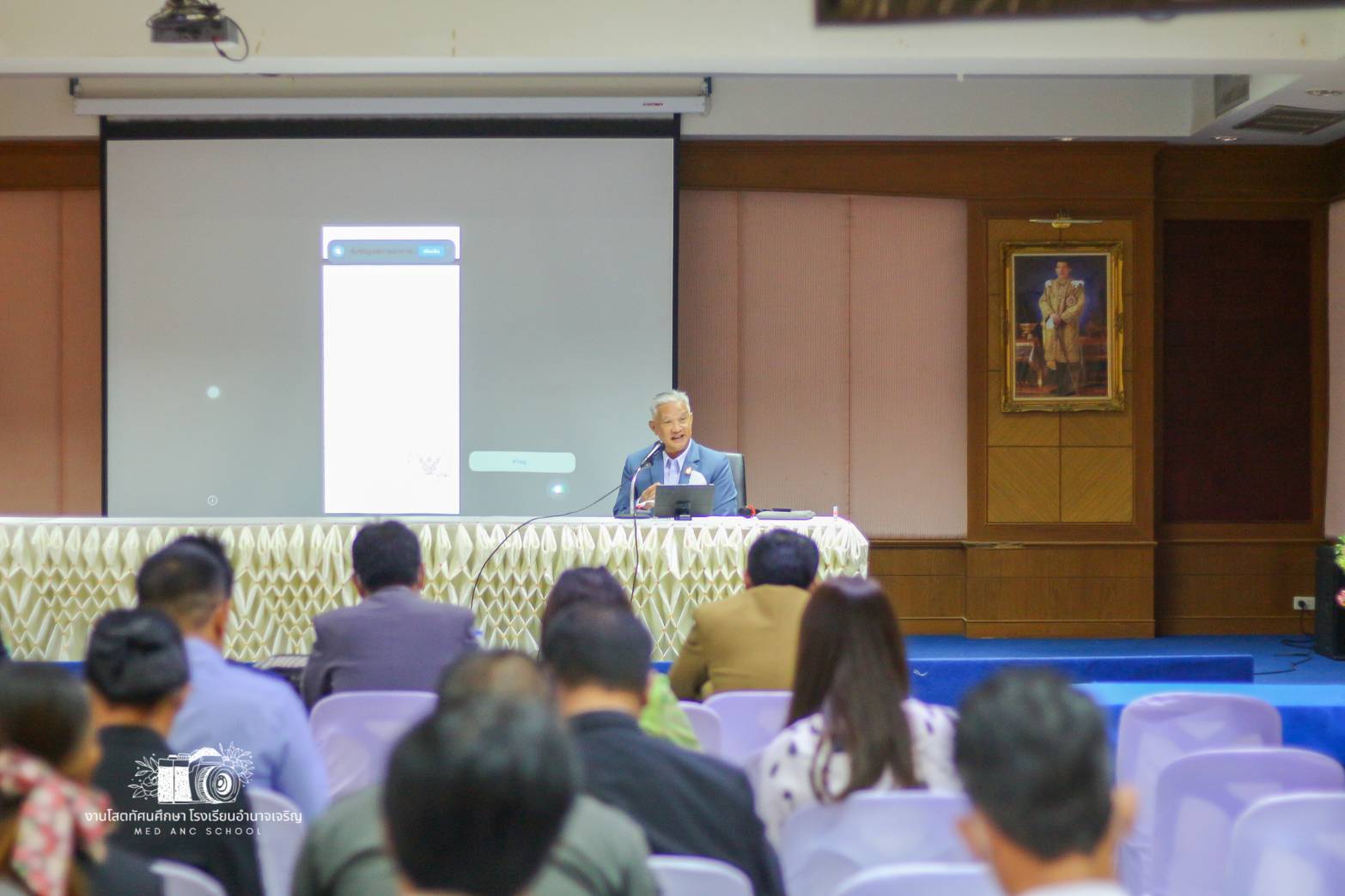 ครูมัธยมอำนาจเจริญ วอน  “ตรีนุช”  ให้ความเป็นธรรมสรรหา อ.ก.ค.ศ.เขตพื้นที่
