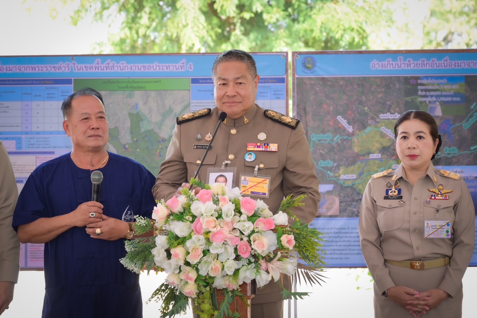 องคมนตรี ติดตามและขับเคลื่อนโครงการอ่างเก็บน้ำห้วยลึกฯ จ.ตาก