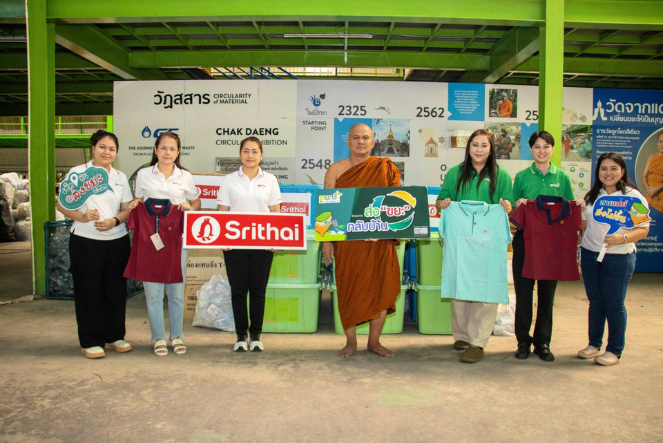 BWG ชูโมเดลเศรษฐกิจหมุนเวียน ผนึก “ศรีไทยซุปเปอร์แวร์ - วัดจากแดง” สานต่อโครงการ “ส่งขยะกลับบ้าน” 
