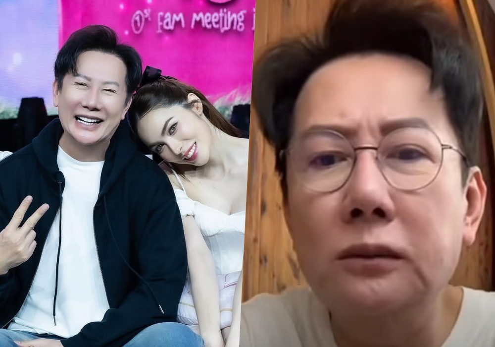 "บอสณวัฒน์" เซ็งมากๆ หลัง "ชาล็อต" ถูกหลอกเงิน 4 ล้าน  ลั่น "ทำไมสติหลุดขนาดนั้น"