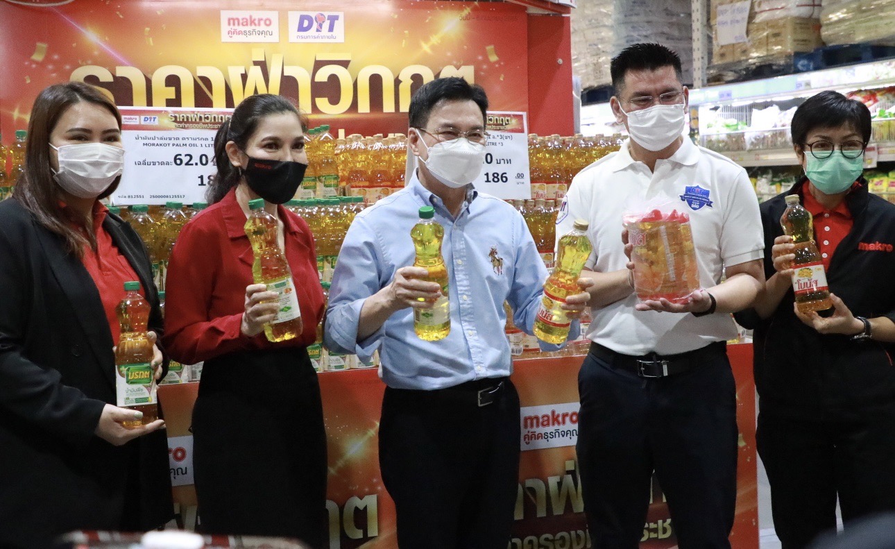 "จุรินทร์" ลุยตรวจราคาสินค้า ย้ำสัปดาห์หน้าน้ำมันปาล์มขวดถูกลง 5-6 บาท ลั่นไม่แจ้งราคา-ฉวยโอกาส จับปรับอ่วม