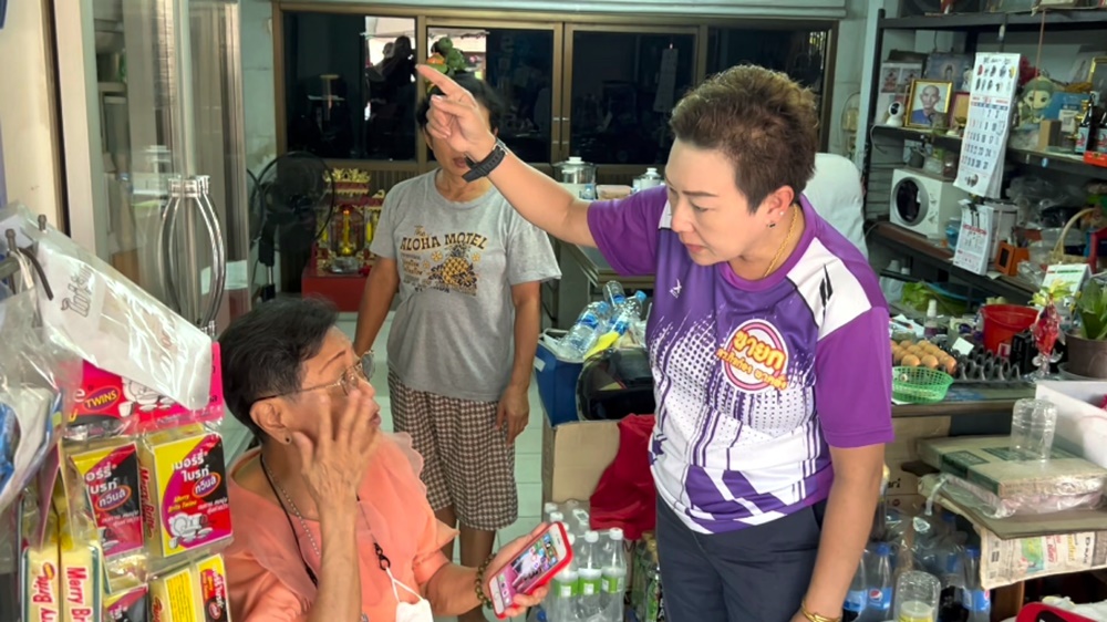 "อาม่า" วัย 77 ปี ผวา!! โจรแสบเจาะฝ้าเพดานโรยตัวฉกทองรูปพรรณ พระเก่าสูญทรัพย์สินกว่า 2 ล.