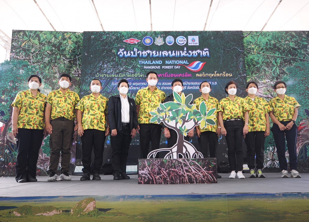 กรมทะเลฯ จับมือ Dow เดินหน้าอนุรักษ์ฟื้นฟู "วราวุธ" คาด 5 ปี ป่าชายเลนเพิ่ม 3 แสนไร่