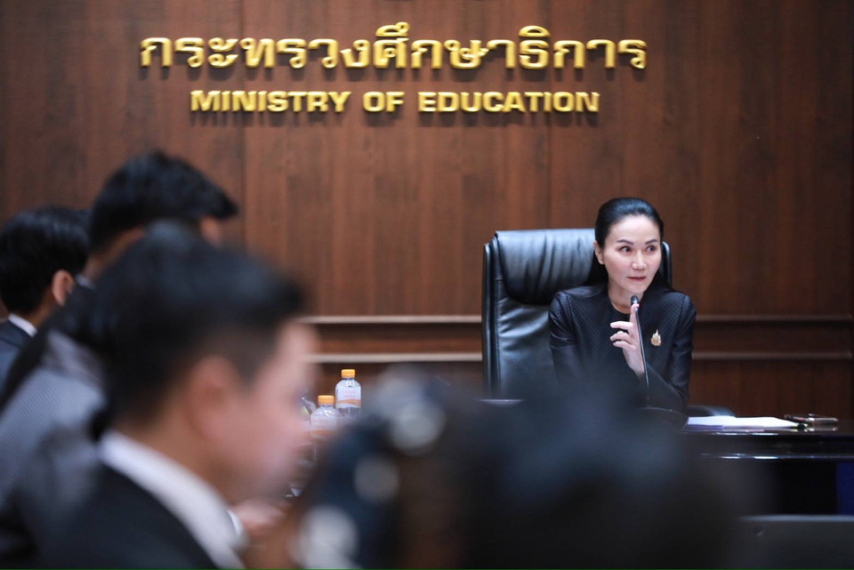 "รมว.นฤมล" นั่งหัวโต๊ะคุรุสภานัดแรกปี 69 ไฟเขียวรับรอง 32 หลักสูตรครู