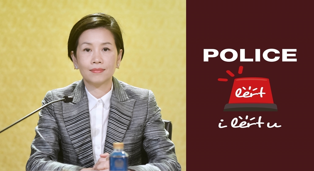 รบ.ชวนโหลดแอปฯ "Tourist Police i lert u" แจ้งเหตุฉุกเฉินเพื่อขอความช่วยเหลือ
