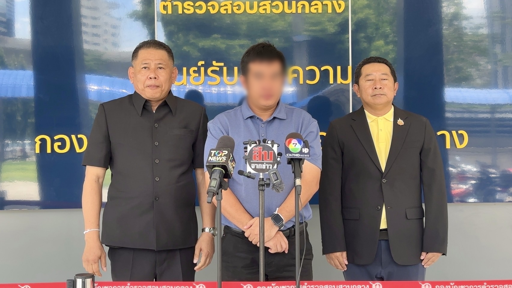 หนุ่มร้องกองปราบ เอาผิดวิทยาลัยเทคโนโลยีฯ เรียน 2 ปี จบ สอบทำงานกรมการขนส่งฯ ตรวจพบเป็นวุฒิปลอม