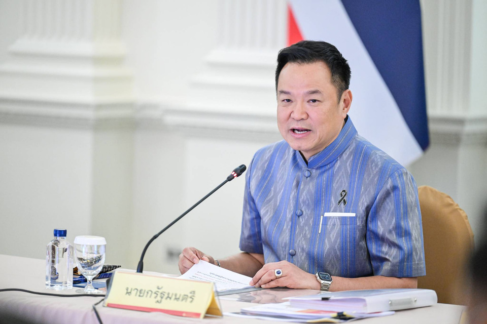 "นายกฯ" กำชับจังหวัดเสี่ยงน้ำท่วม ยกระดับเฝ้าระวังดินถล่ม-น้ำป่าไหลหลาก เตรียมสำรองยา-เวชภัณฑ์ไม่น้อยกว่า 72 ชั่วโมง