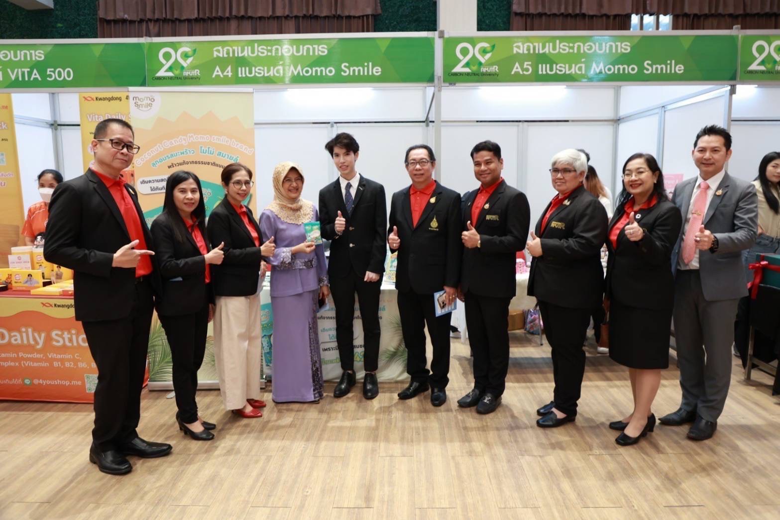 มทร.รัตนโกสินทร์ จัดพิธีเปิดมหกรรมวิชาการเปิดทักษะนวัตกรผู้ประกอบการเปิดบ้านราชมงคลรัตนโกสินทร์