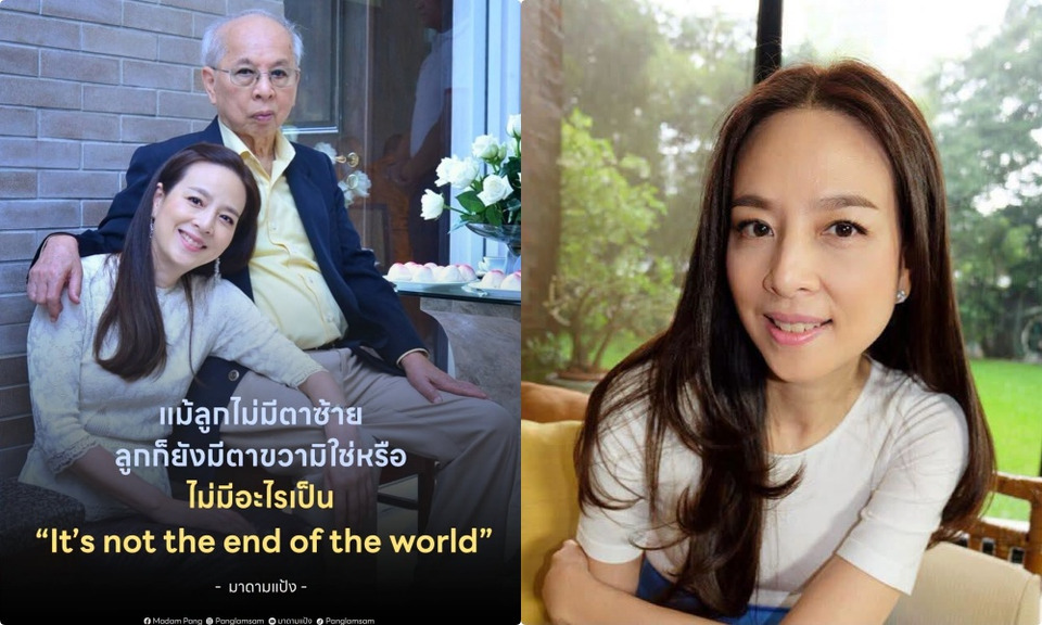 "มาดามแป้ง" เผยอดีตเกือบตาบอดตอนอายุ 25 แต่ผ่านวิกฤตมาได้ด้วยคำสอนพ่อ