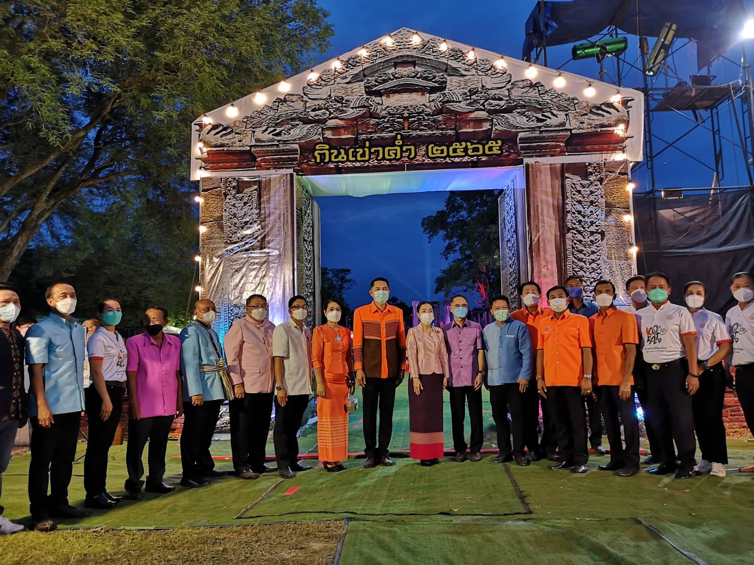ชาวสูงเนินโคราช เที่ยวประเพณีกินเข่าค่ำ ชมแดนอารยธรรมศิลปกรรมทวารวดี