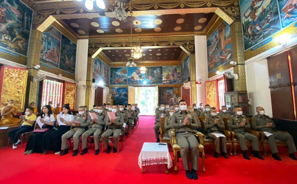 ตำรวจสภ.ช้างเผือก ร่วมพิธีเจริญพระพุทธมนต์ สวดมนต์บูชาธรรมตามบทสวดโพชฌังคปริตร ถวายเป็นพระราชกุศลแด่ เจ้าฟ้าพัชรกิติยาภา 