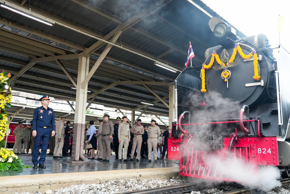 รฟท.เปิดเดินขบวนรถจักรไอน้ำนำเที่ยว “กรุงเทพ–อยุธยา” วันเฉลิมพระชนมพรรษา พระบาทสมเด็จพระเจ้าอยู่หัว 28 ก.ค. 2569